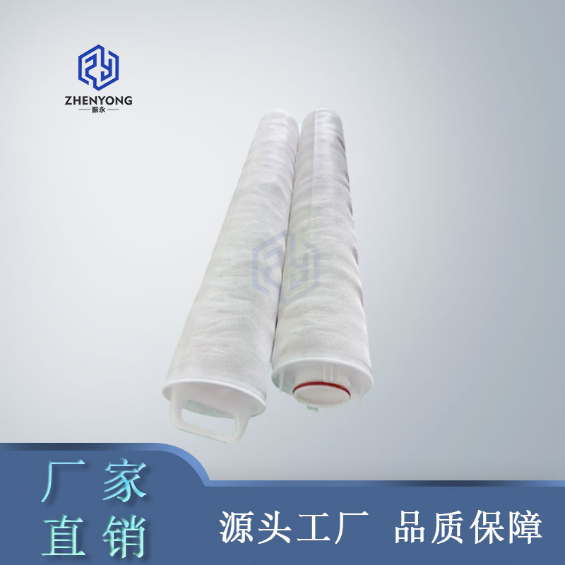 大通量滤芯