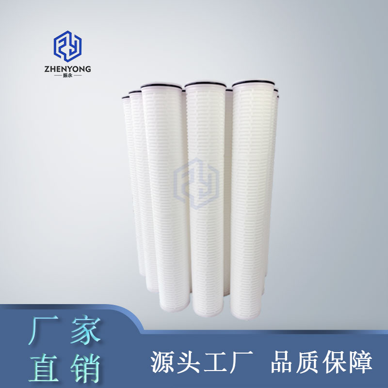 大流量滤芯