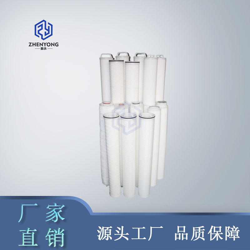 大流量滤芯