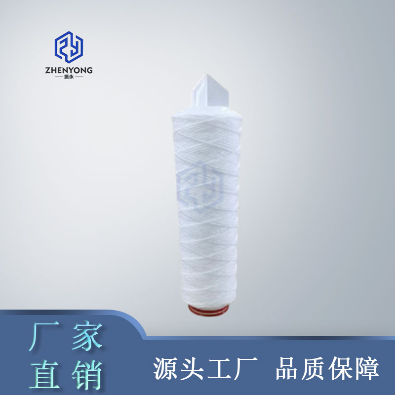 线绕滤芯