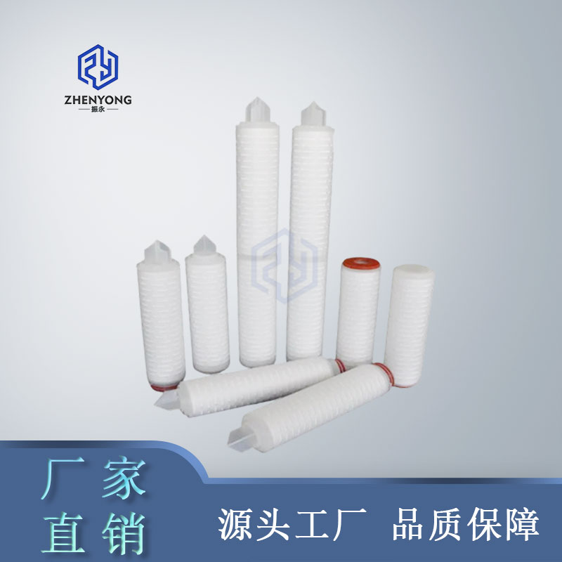 折叠滤芯