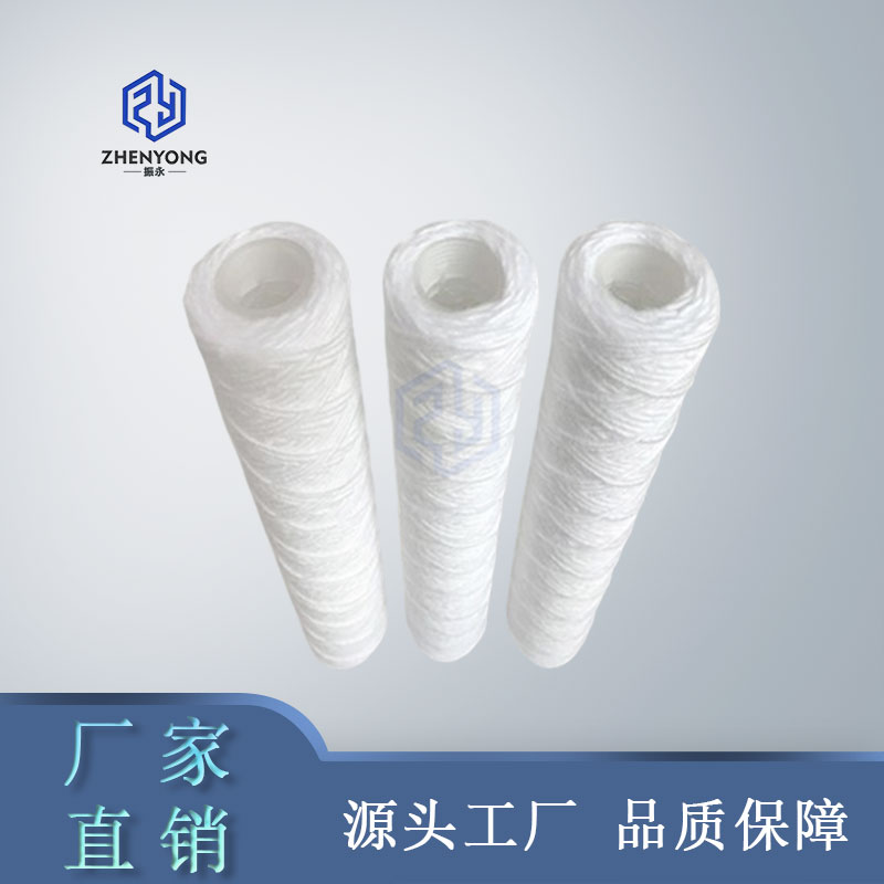 线绕滤芯