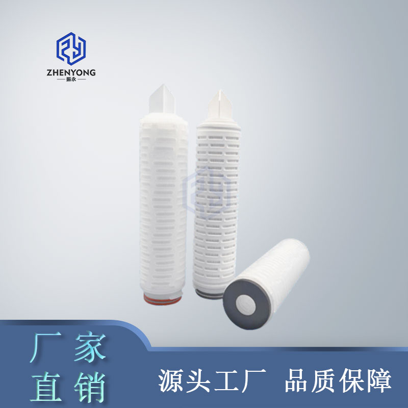 折叠滤芯
