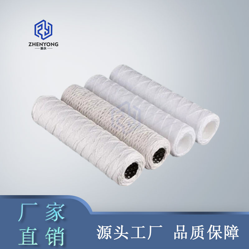 线绕滤芯