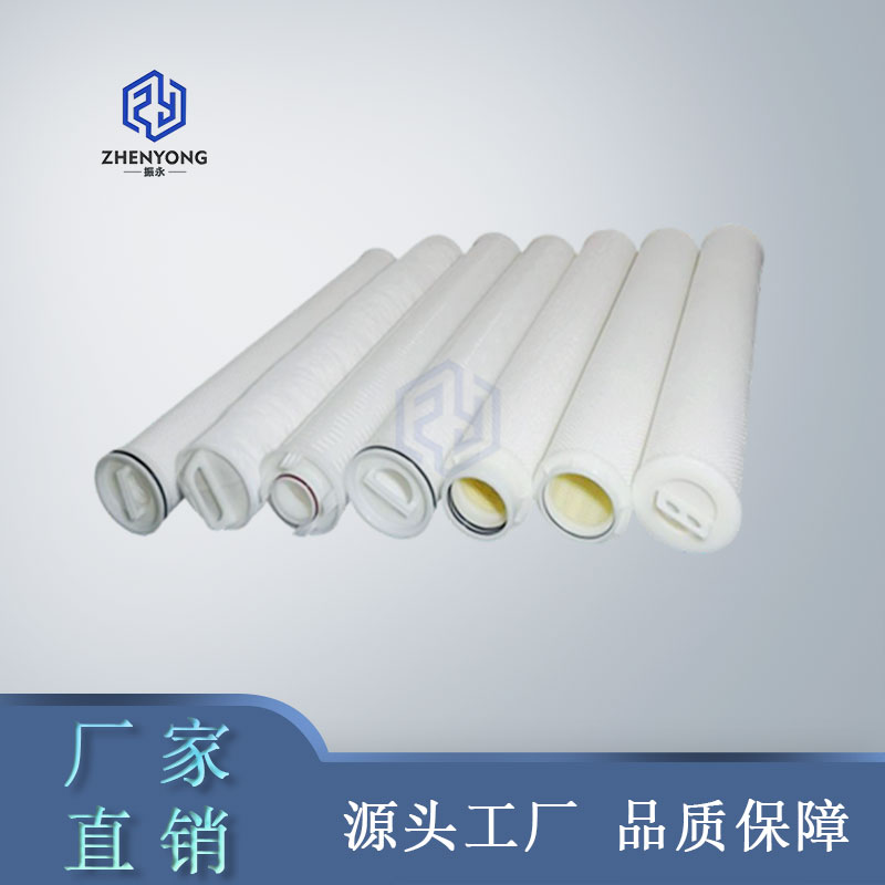 保安过滤器滤芯