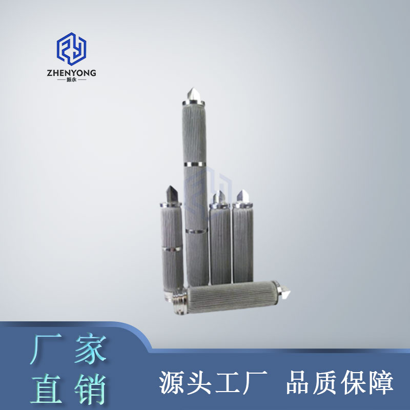 烧结毡滤芯