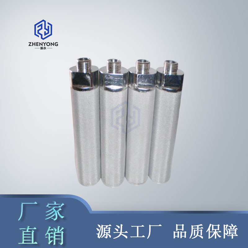 不锈钢烧结网滤芯
