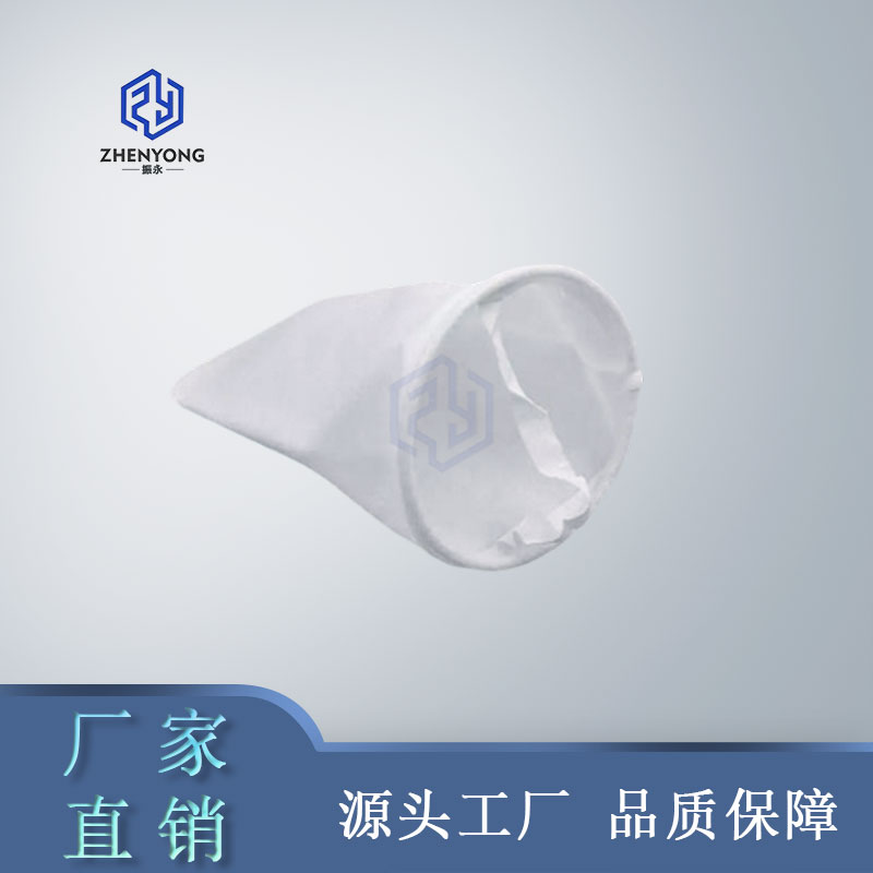 pe聚酯滤袋