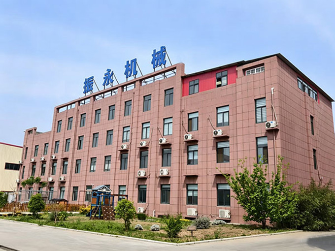 公司简介