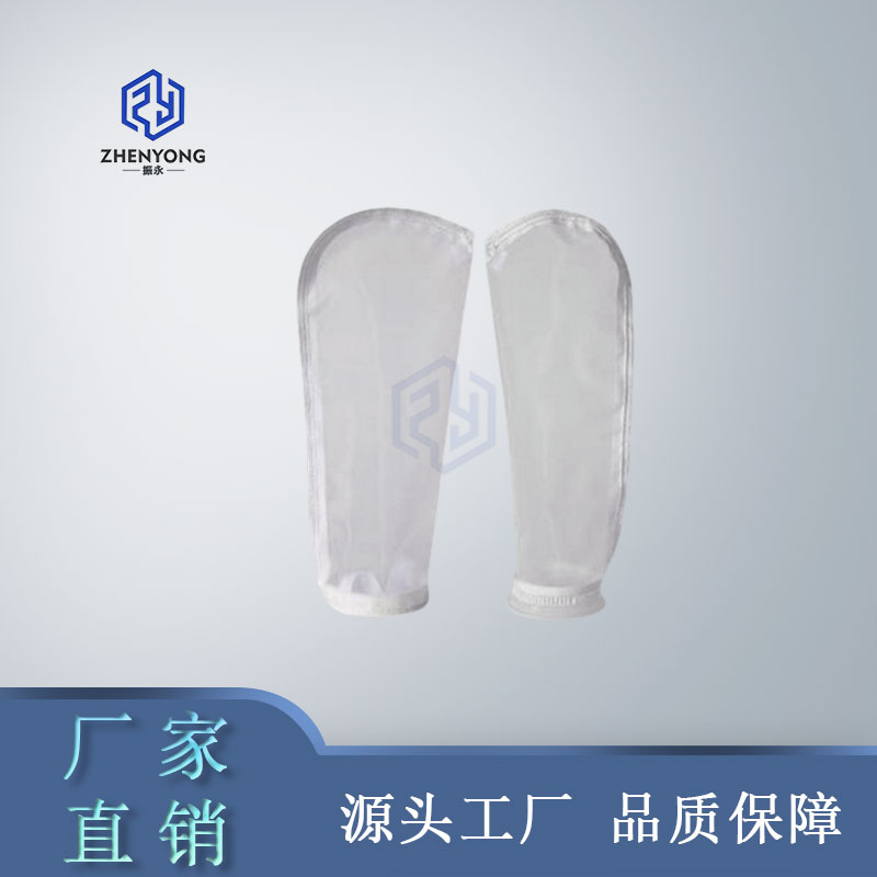 尼龙滤袋