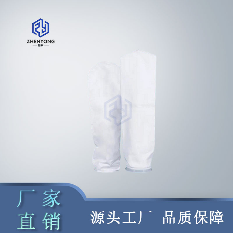 pe聚酯滤袋