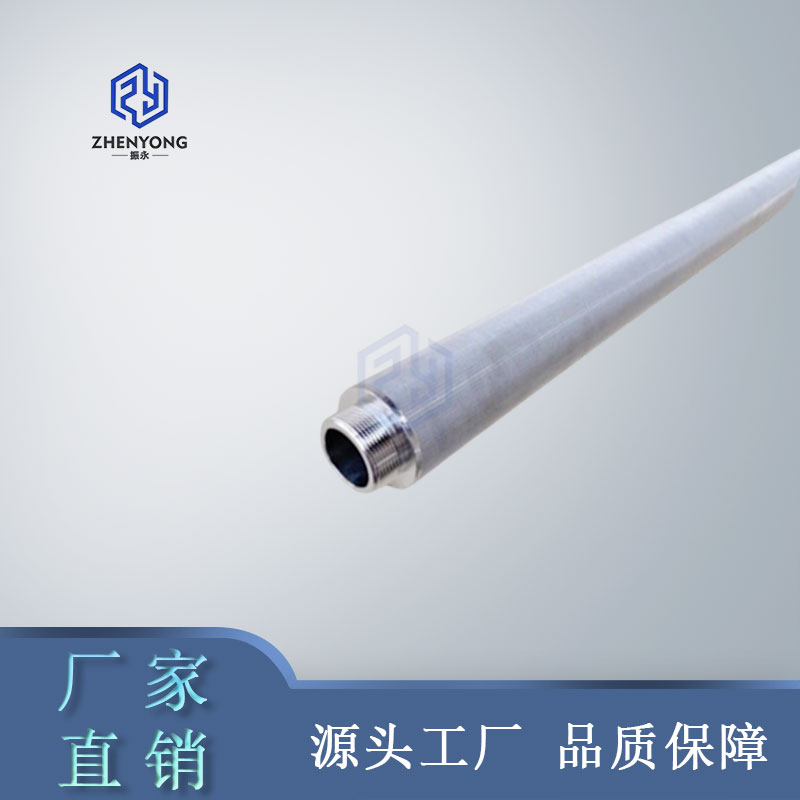 自动反冲洗滤芯