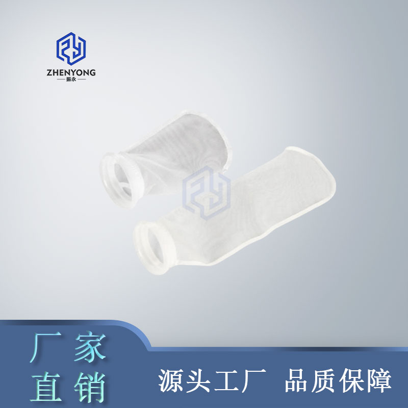 尼龙滤袋