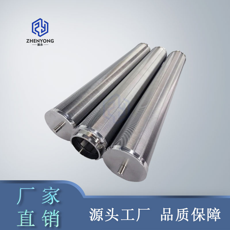 自动反冲洗滤芯