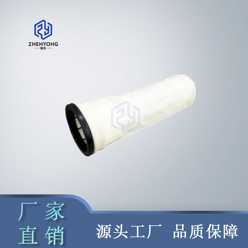 ptfe聚四氟乙烯滤袋