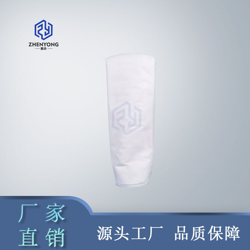 pe聚酯滤袋