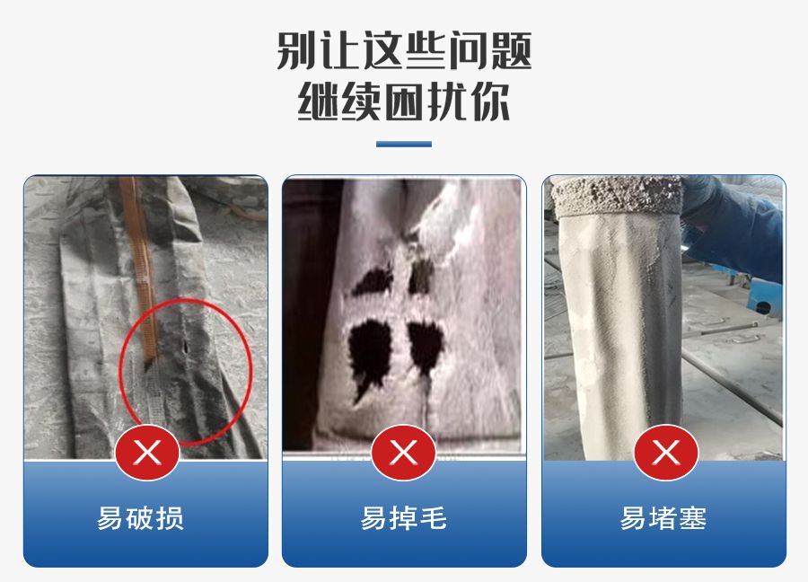 所遇问题