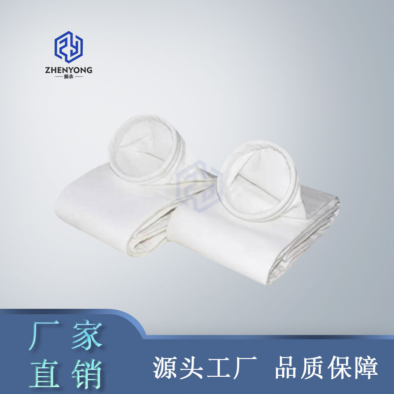 pe聚酯滤袋