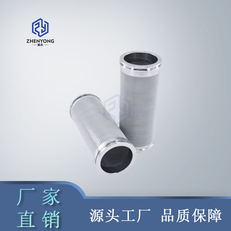 自动反冲洗滤芯