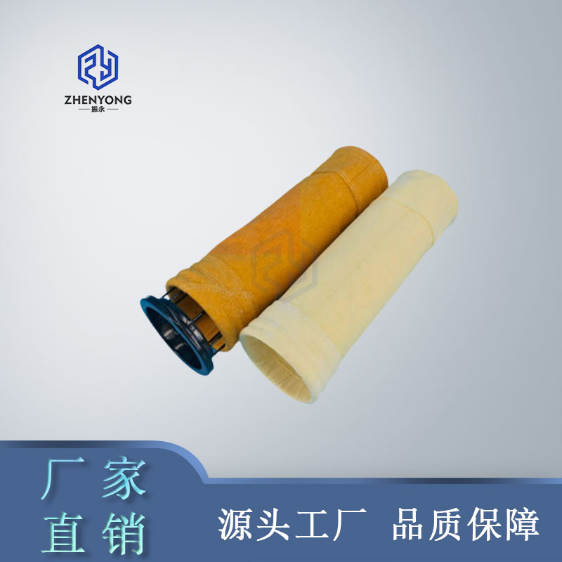 ptfe聚四氟乙烯滤袋