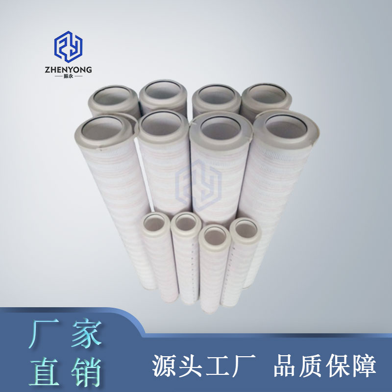 替代pall颇尔滤芯