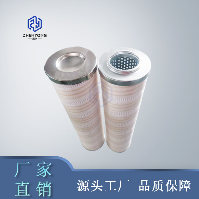 替代pall颇尔滤芯