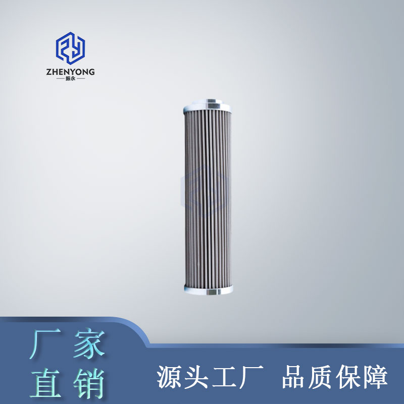 回油滤芯