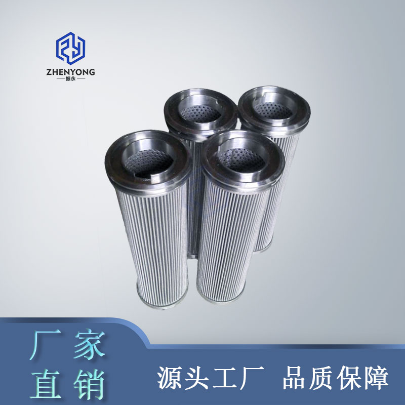 润滑油滤芯