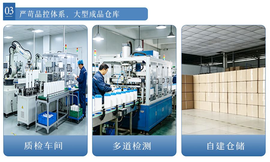 保安滤芯实力工厂3