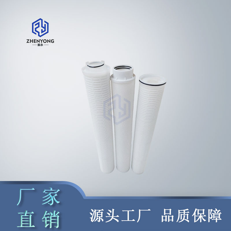 大流量折叠滤芯