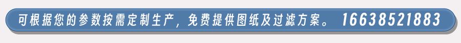 联系我们3
